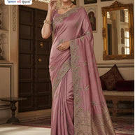 Ladies Matching Saree with Blouse Piece for Premium Ethnic and Traditional Wear | SBV-HD-0485