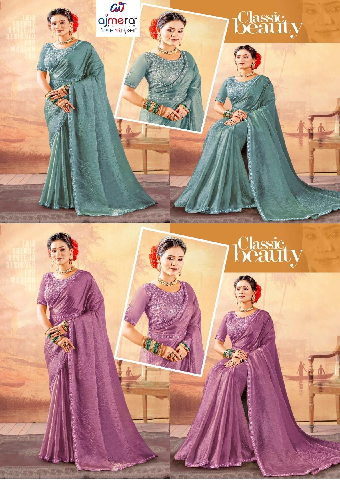 Fancy Matching Saree with Blouse Piece for Premium Ethnic and Traditional Wear | KPS-COW