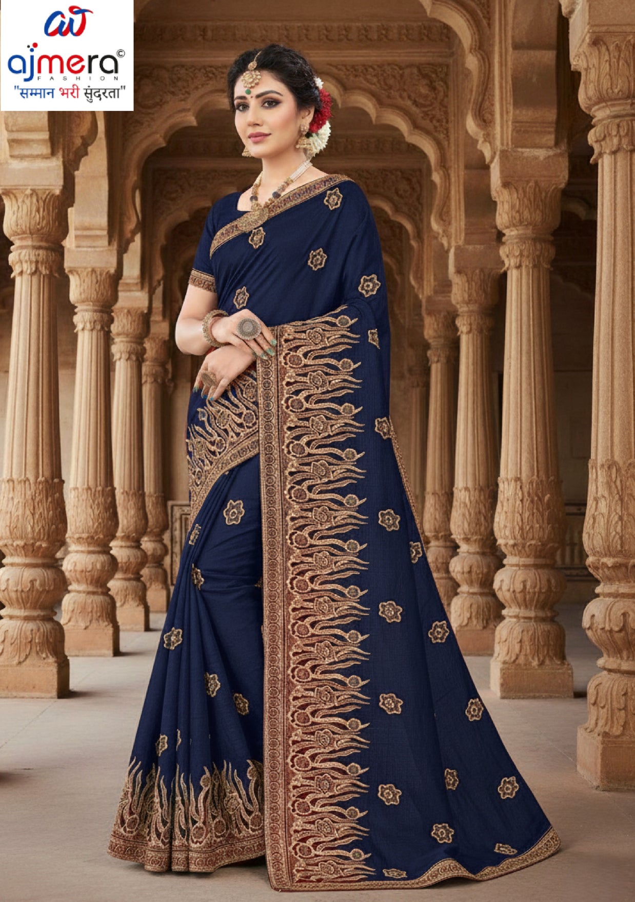 Fancy Saree with Without Blouse for Premium Ethnic and Traditional Wear | KAVI-ANMOL RATAN