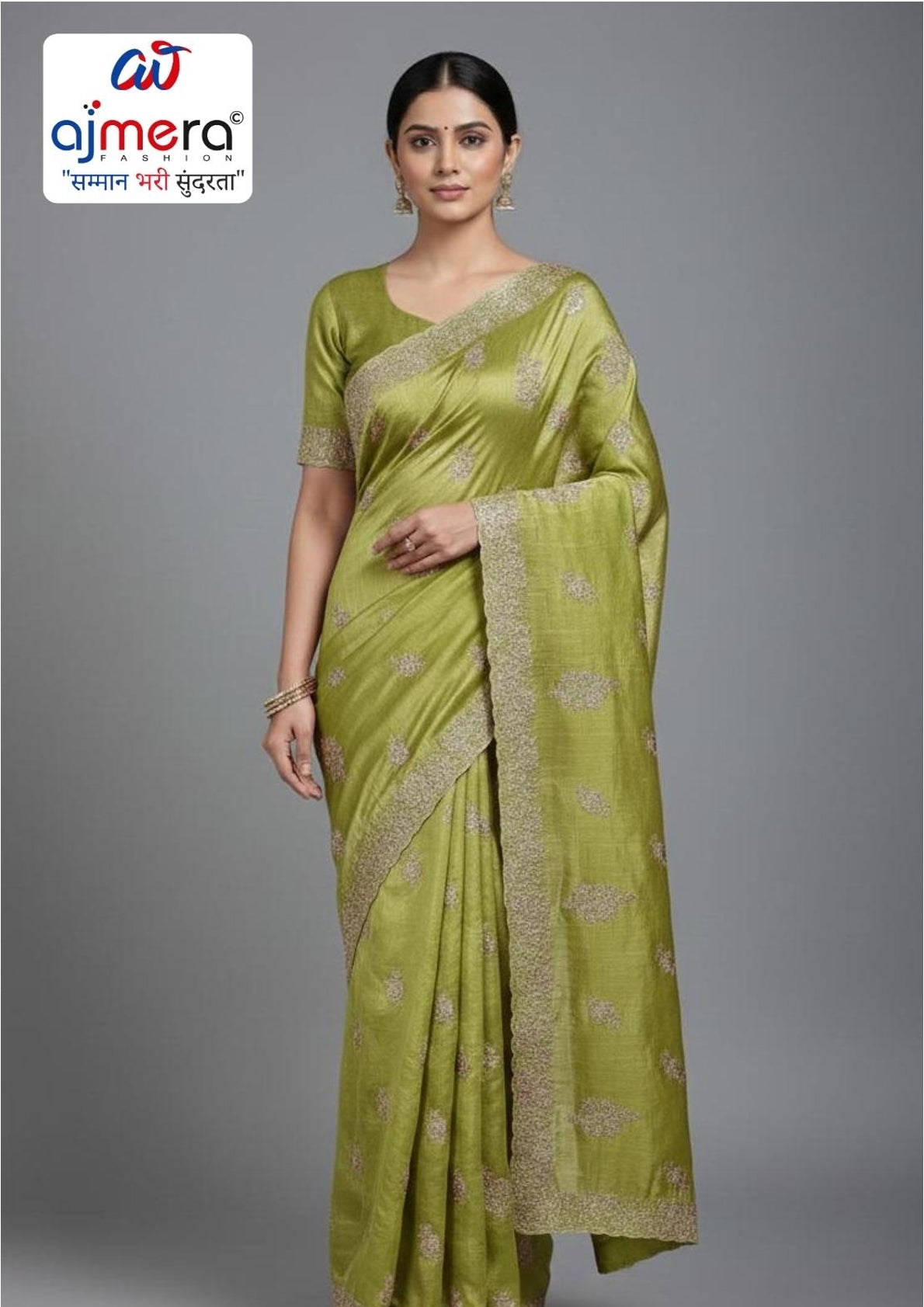 Designer Matching Saree with Blouse Piece for Premium Ethnic and Traditional Wear | SBV-HD-0482
