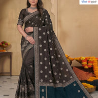 Ethnic Matching Saree with Blouse Piece for Premium Ethnic and Traditional Wear | TUL-RISTA
