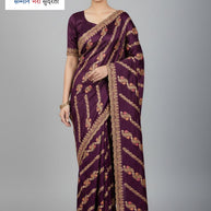 Embroidered Fancy Saree with Blouse Piece for Premium Ethnic and Traditional Wear | SBV-HD-0488
