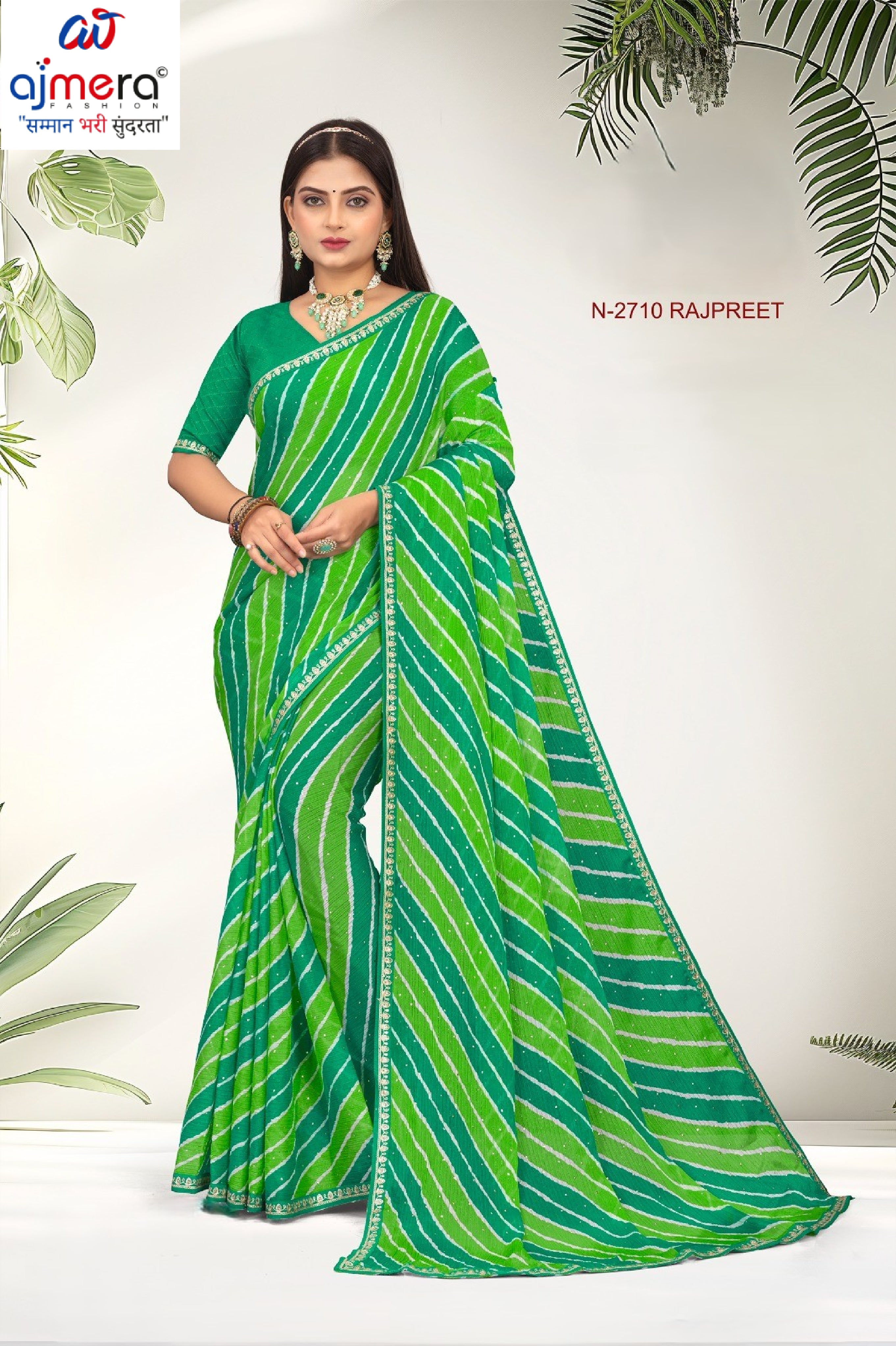LP-RAJPREET N2710