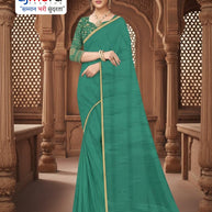 Fancy Saree with Blouse Piece for Premium Ethnic and Traditional Wear | PUN-NOOPUR-117