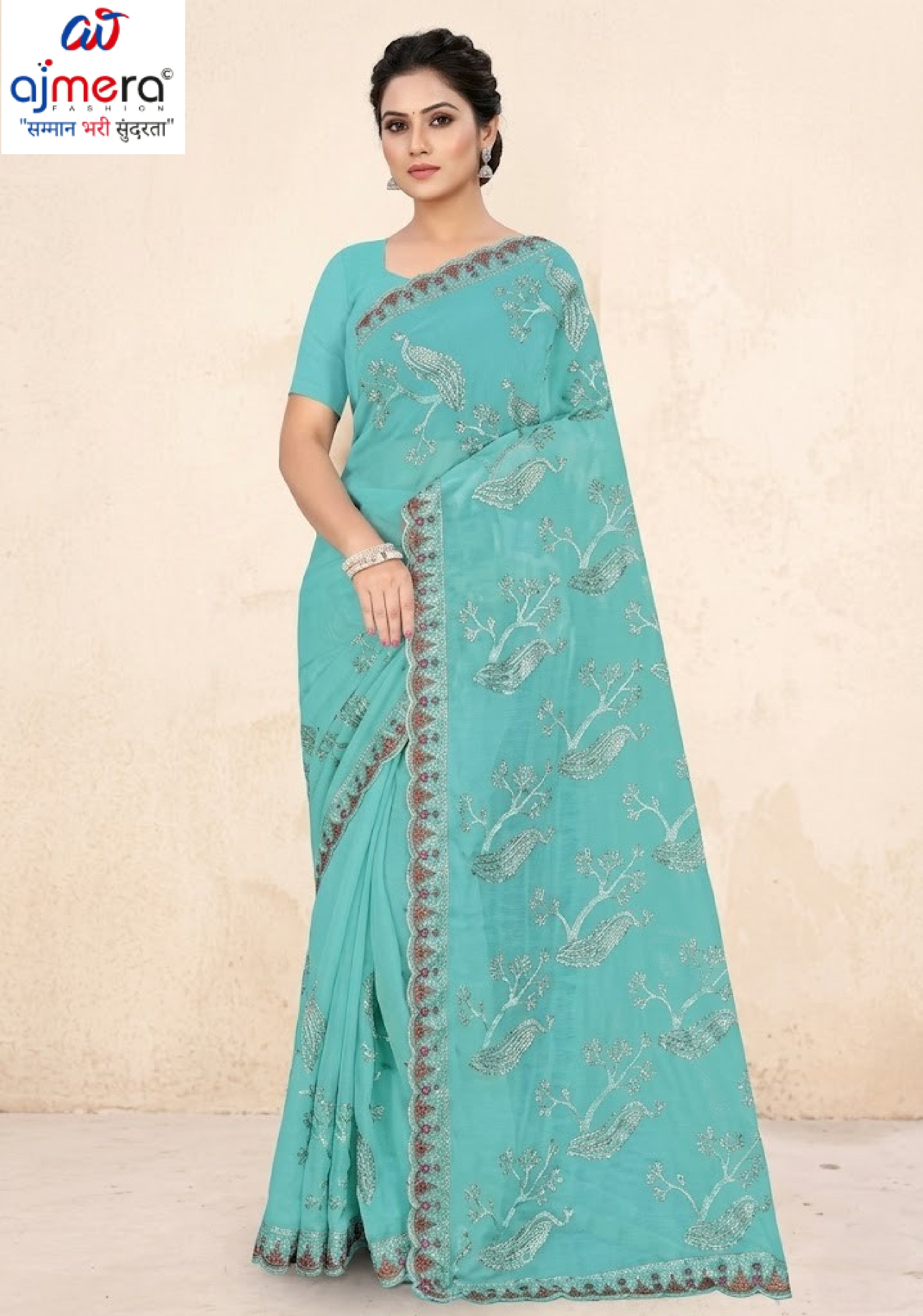 Ethnic Matching Saree with Blouse Piece for Premium Ethnic and Traditional Wear | MTE-GARDEN PEACOCK