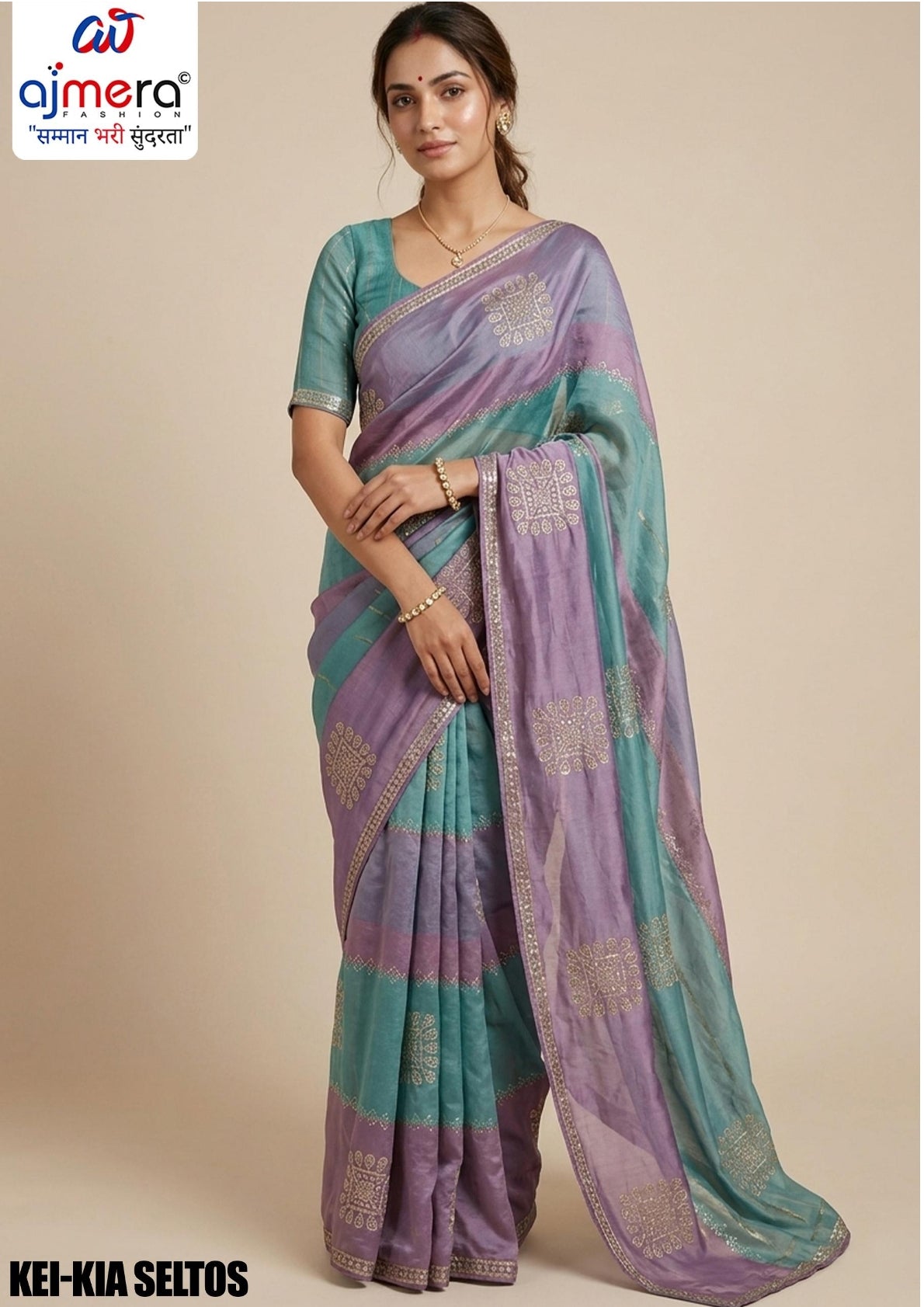 Synthetic Matching Saree with Blouse Piece for Premium Ethnic and Traditional Wear | KEI-KIA SELTOS