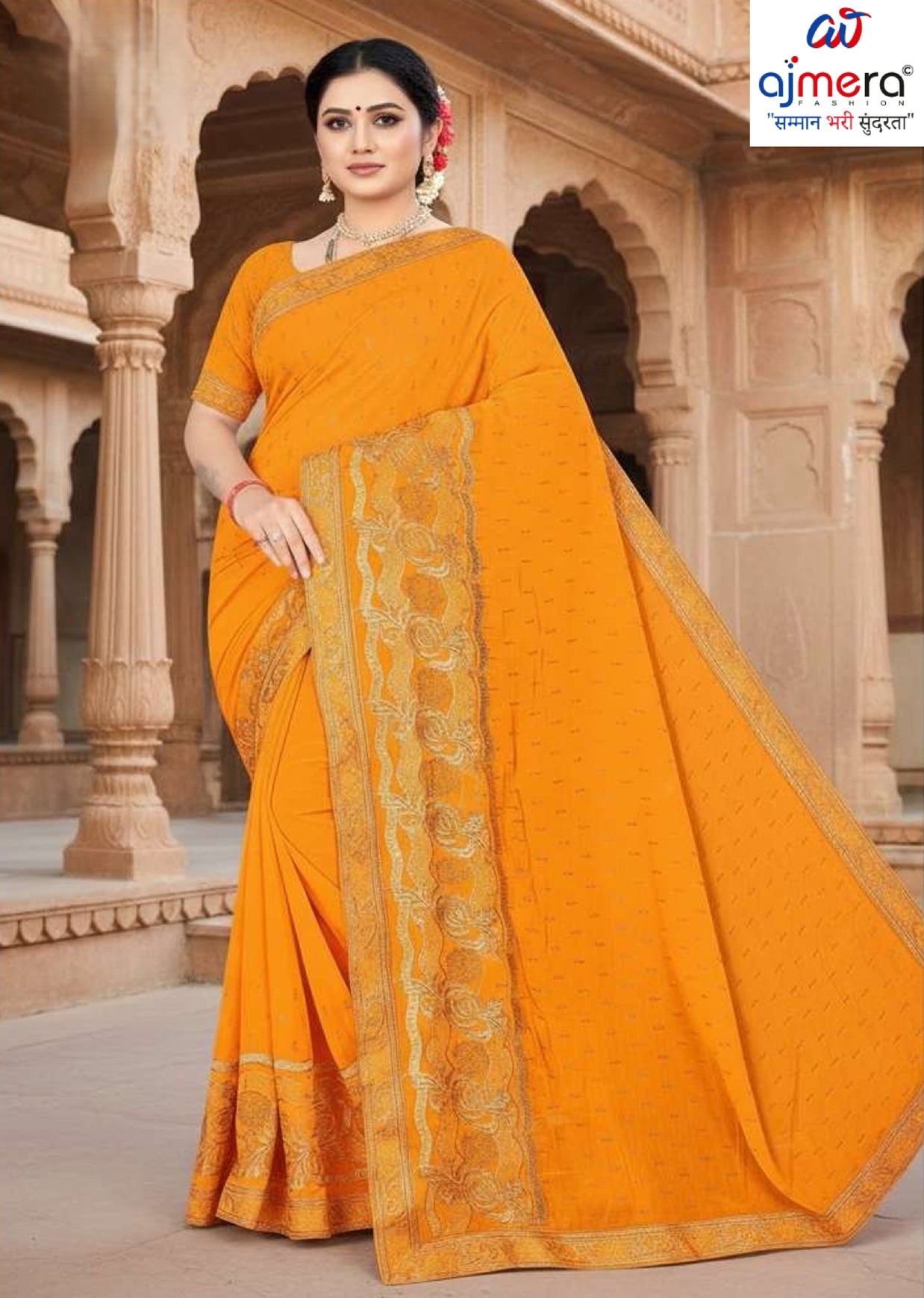 Party Wear Matching Saree with Blouse Piece for Premium Ethnic and Traditional Wear | VKM-MAHAKAL