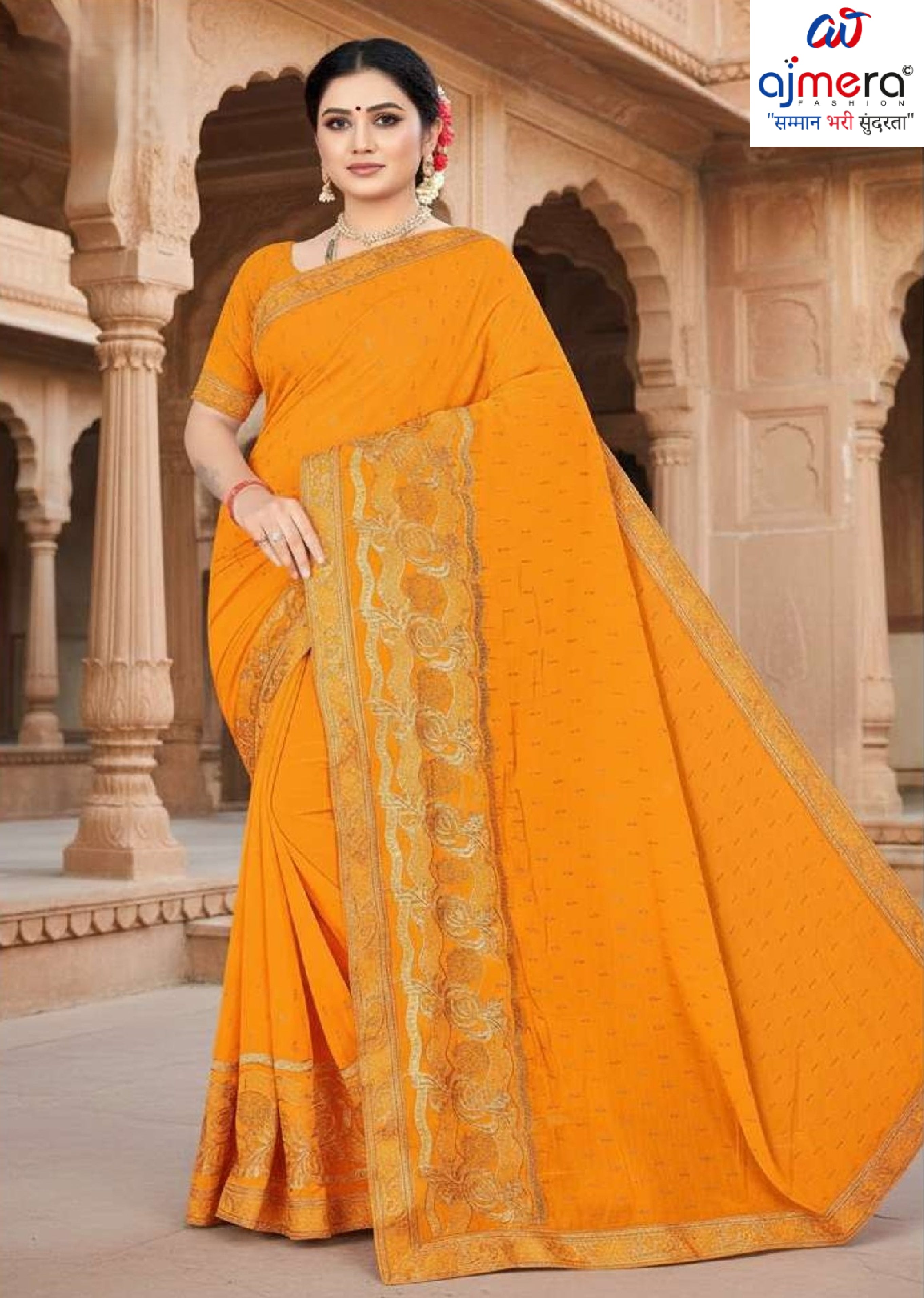 Party Wear Matching Saree with Blouse Piece for Premium Ethnic and Traditional Wear | VKM-MAHAKAL