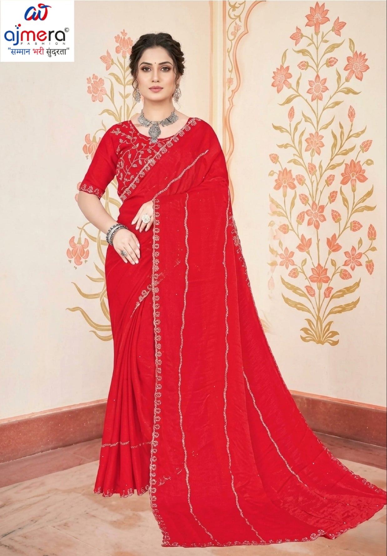 Matching Saree with Blouse Piece for Premium Ethnic and Traditional Wear | PRM-CADINI-5