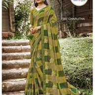 LP-HIT DESIGN POSTER 7387