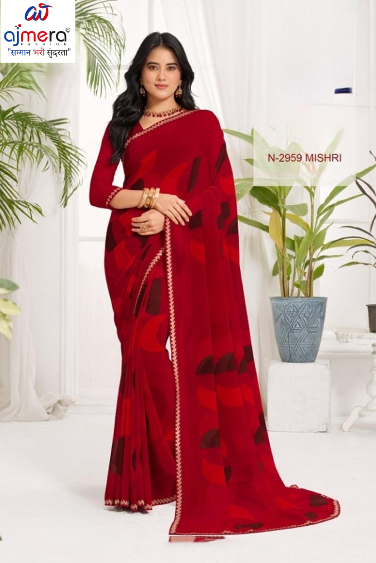 LP-PURNIMA