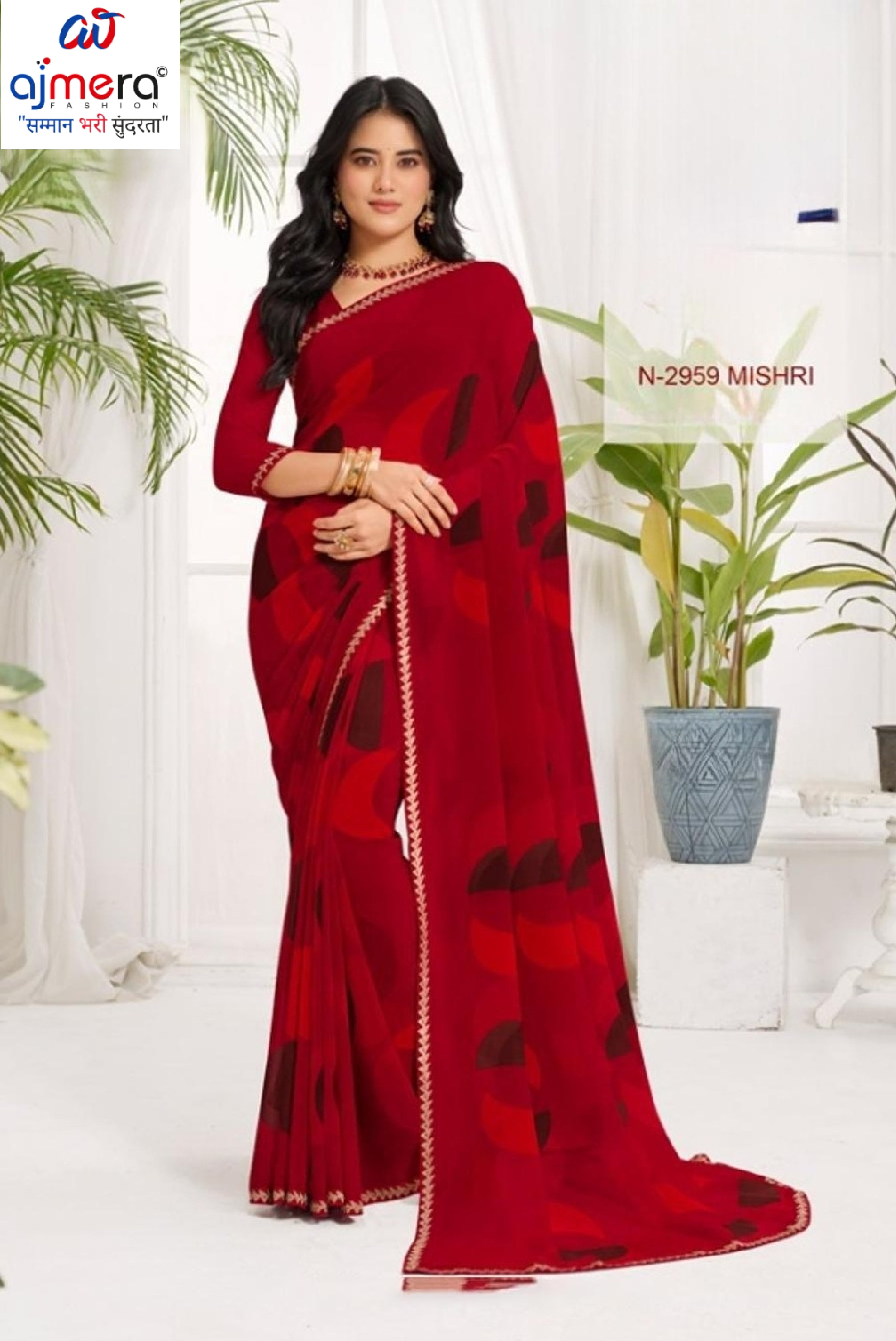 LP-PURNIMA