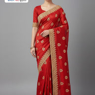Printed Matching Saree with Blouse Piece for Premium Ethnic and Traditional Wear | SBV-HD-0421D