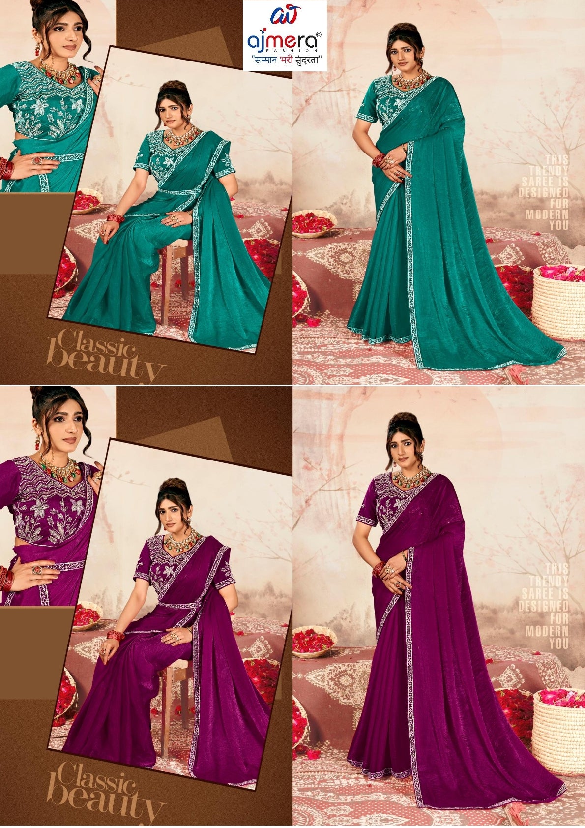 Fancy Saree with Blouse Piece for Premium Ethnic and Traditional Wear | KPS-MAHARAJ