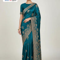 Party Wear Matching Saree with Blouse Piece for Premium Ethnic and Traditional Wear | SBV-HD-0491