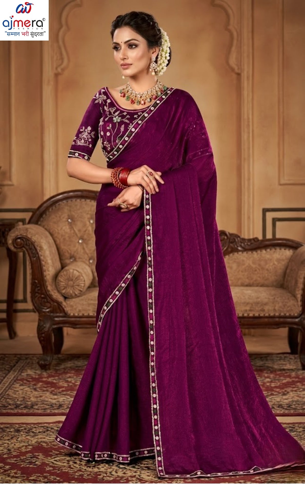 Designer Matching Saree with Blouse Piece for Premium Ethnic and Traditional Wear | KPS-AARYA