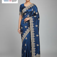 Wholesale Fancy Saree with Blouse Piece for Premium Ethnic and Traditional Wear | SBV-HD-0505