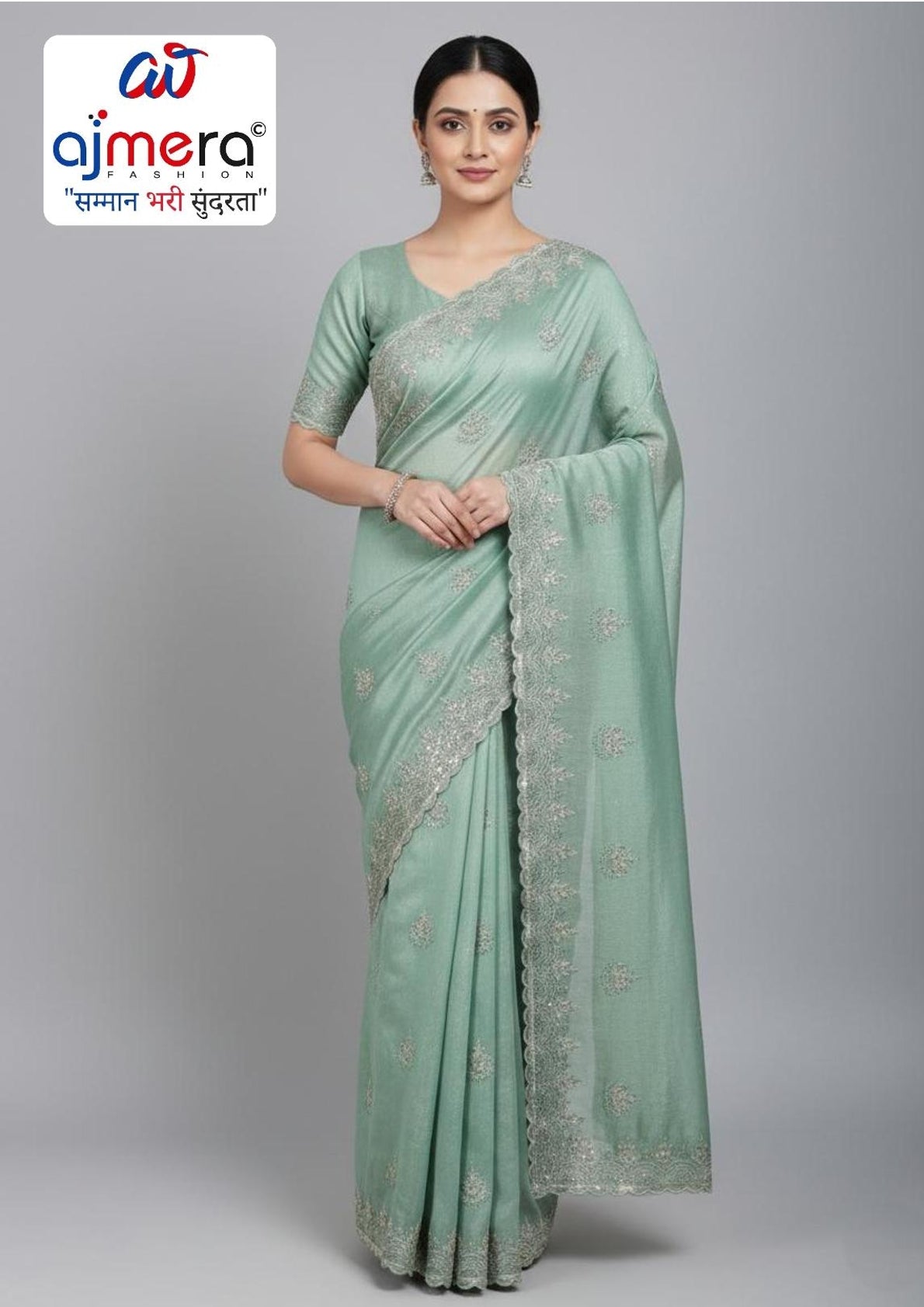 Designer Matching Saree with Blouse Piece for Premium Ethnic and Traditional Wear | SBV-HD-088