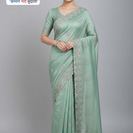 Designer Matching Saree with Blouse Piece for Premium Ethnic and Traditional Wear | SBV-HD-088