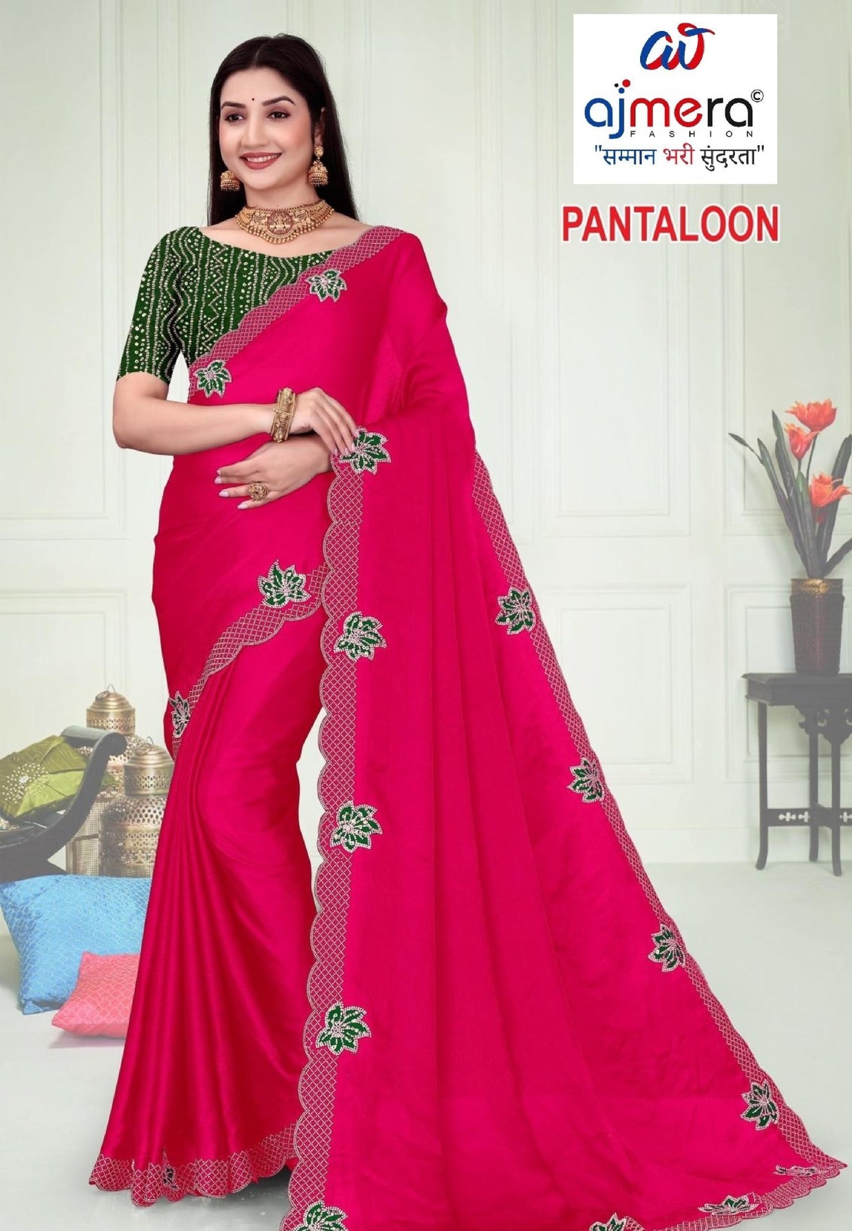 Party Wear Matching Saree with Blouse Piece for Premium Ethnic and Traditional Wear | ADP-PANTALOON
