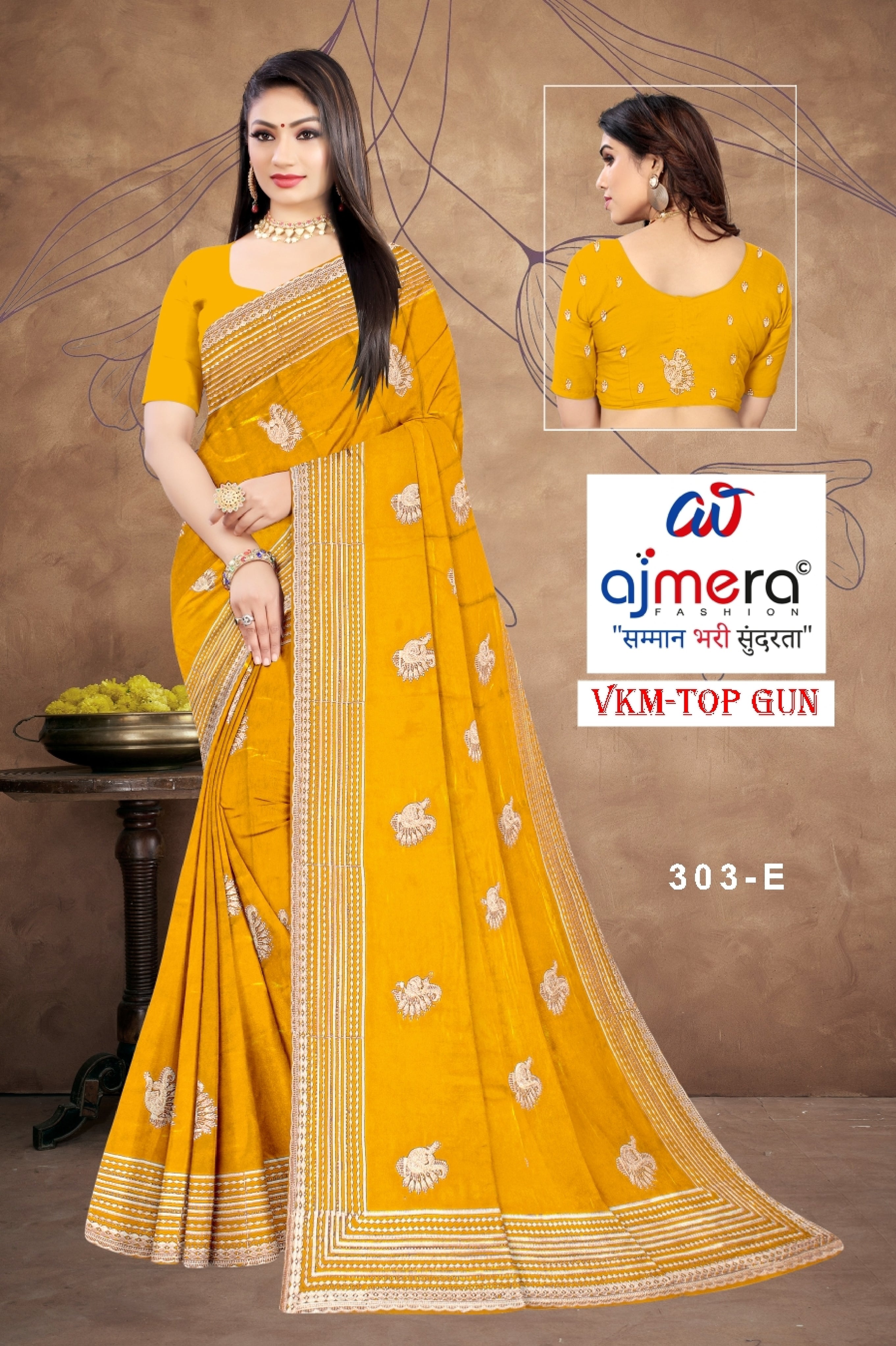 Dyed Fancy Matching Saree with Blouse Piece for Premium Ethnic and Traditional Wear | VKM-TOP GUN