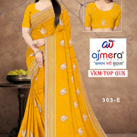 Dyed Fancy Matching Saree with Blouse Piece for Premium Ethnic and Traditional Wear | VKM-TOP GUN