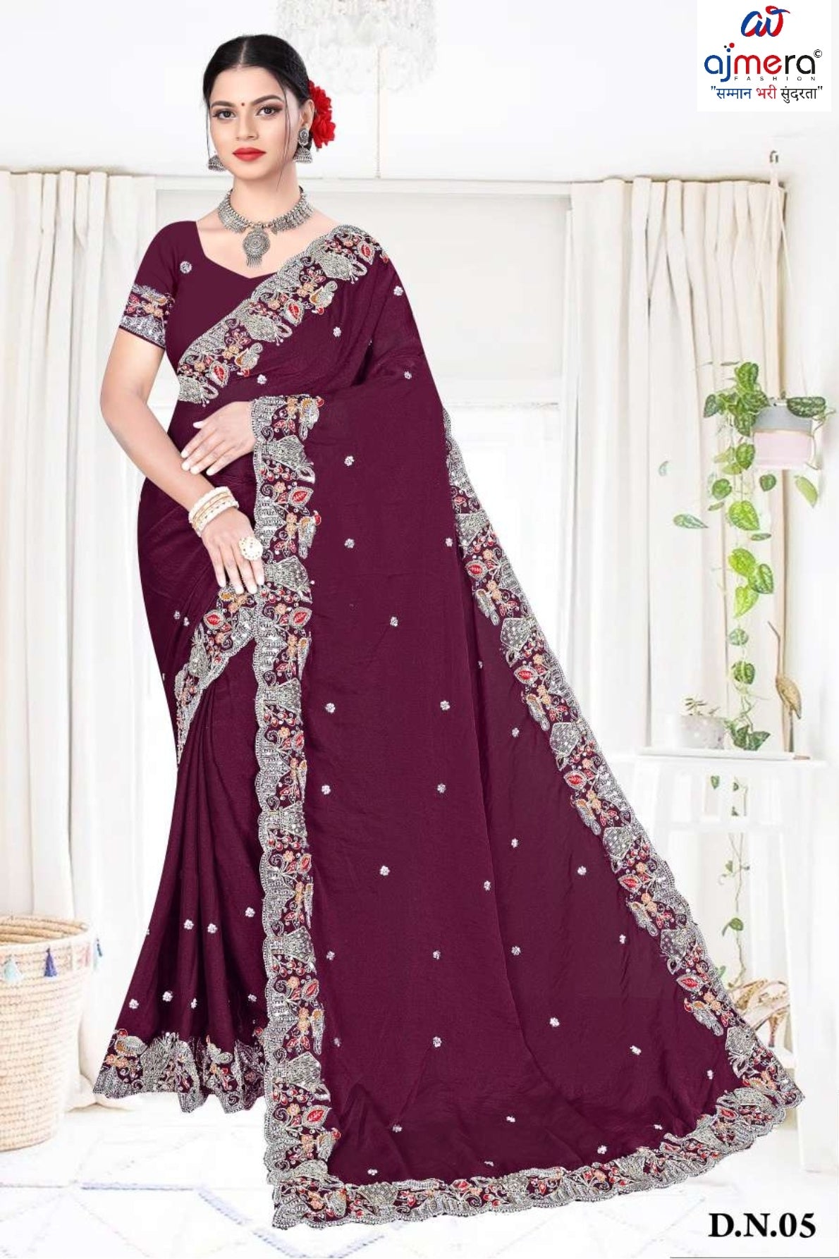Ethnic Matching Saree with Blouse Piece for Premium Ethnic and Traditional Wear | KPS-SAPNA VOL-2