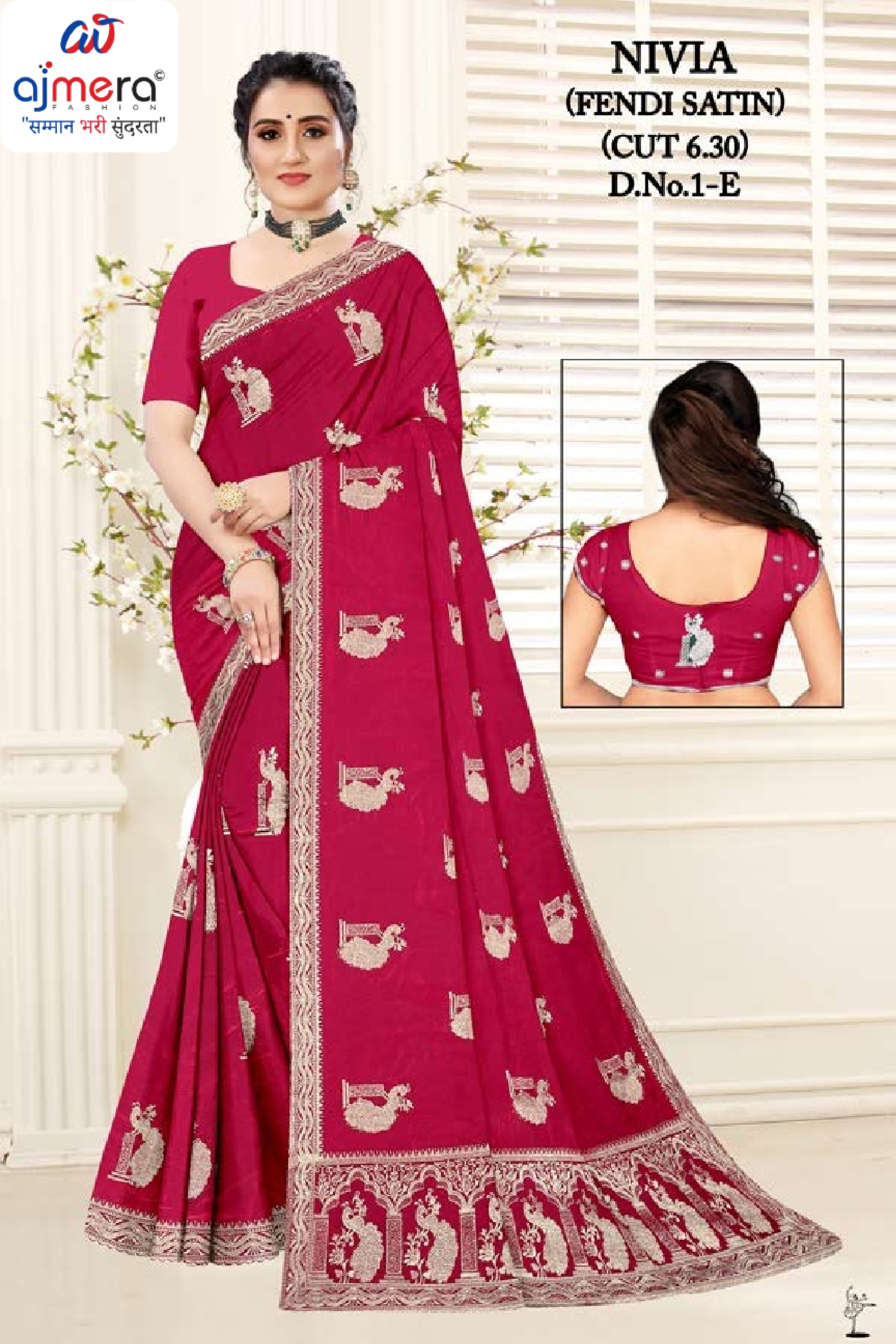 Synthetic Matching Saree with Blouse Piece for Premium Ethnic and Traditional Wear | RT-NIVIA-A