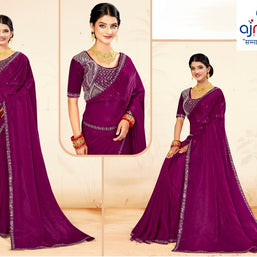Ethnic Matching Saree with Blouse Piece for Premium Ethnic and Traditional Wear | KPS-JANVIKA