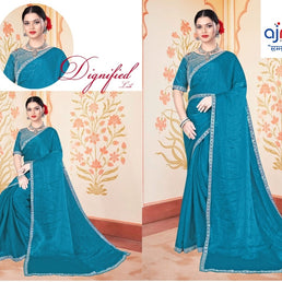 Matching Saree with Blouse Piece for Premium Ethnic and Traditional Wear | KPS-DAKSHA