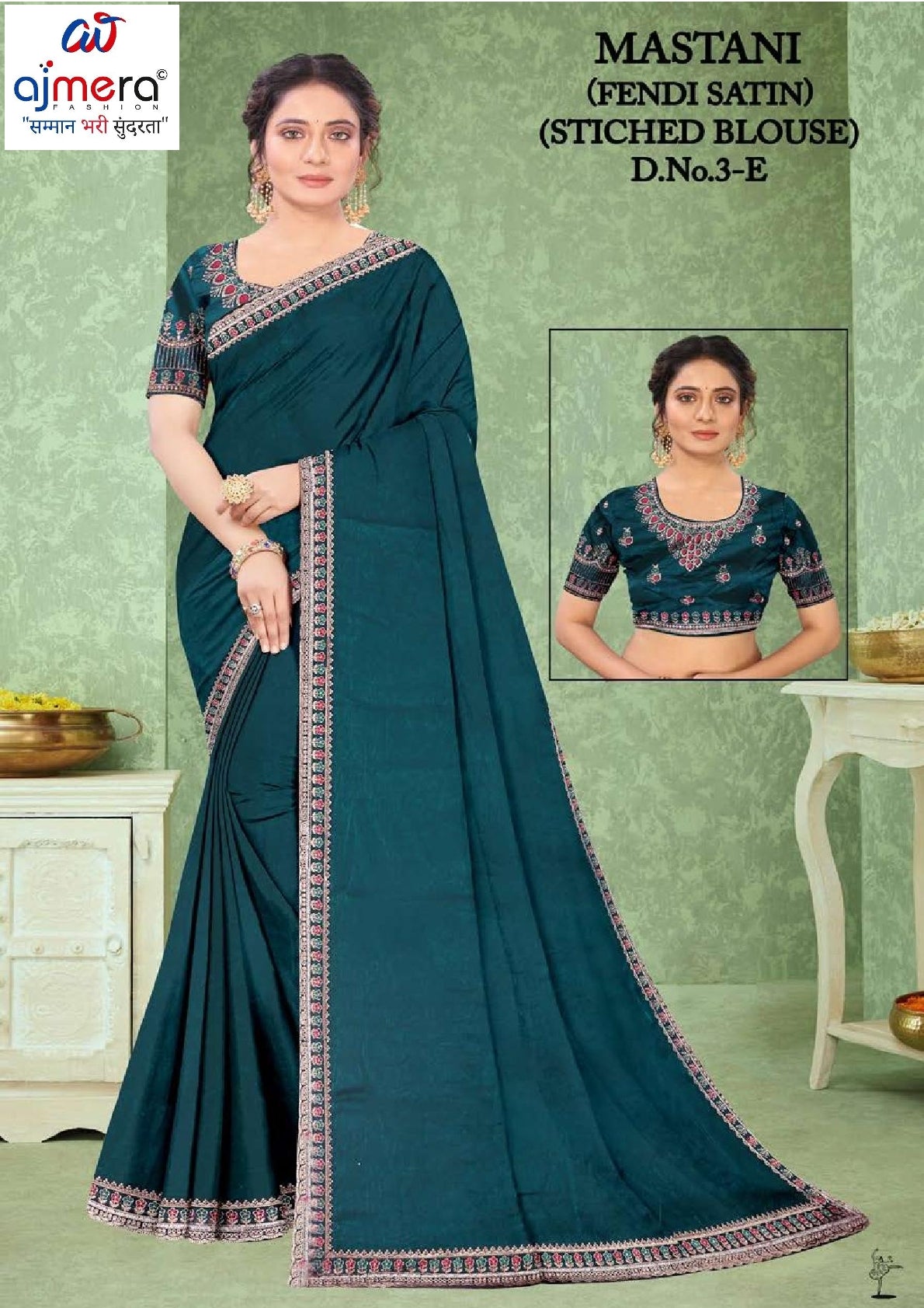Festival Saree with Blouse Piece for Premium Ethnic and Traditional Wear | RT-MASTANI-3