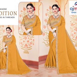 Synthetic Matching Saree with Blouse Piece for Premium Ethnic and Traditional Wear | KPS-KARAN
