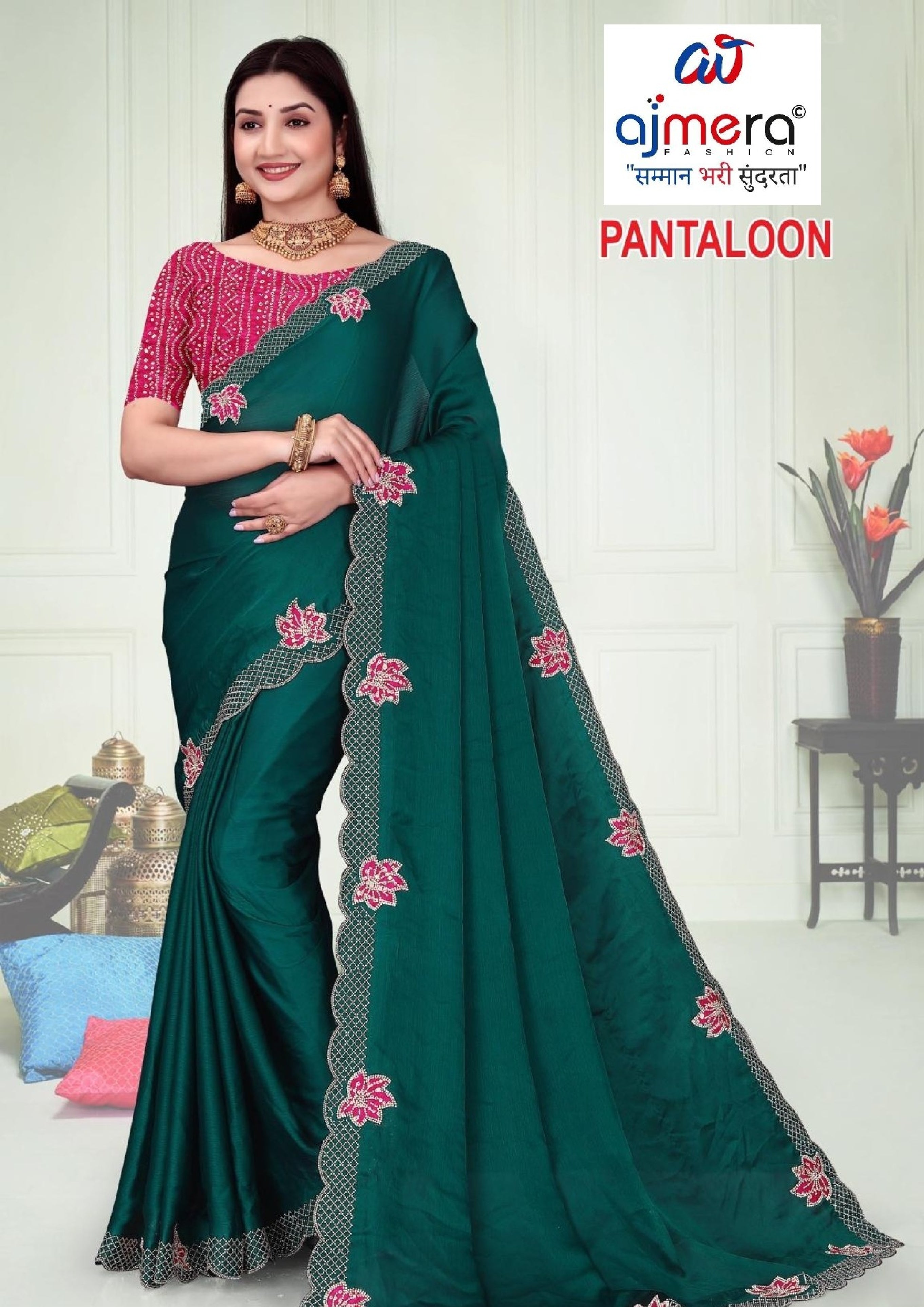 Party Wear Matching Saree with Blouse Piece for Premium Ethnic and Traditional Wear | ADP-PANTALOON