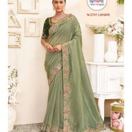 LP-RANG SAAZ N2741