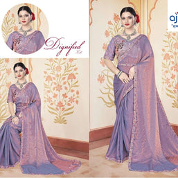 Dyed Fancy Matching Saree with Blouse Piece for Premium Ethnic and Traditional Wear | KPS-CARROT
