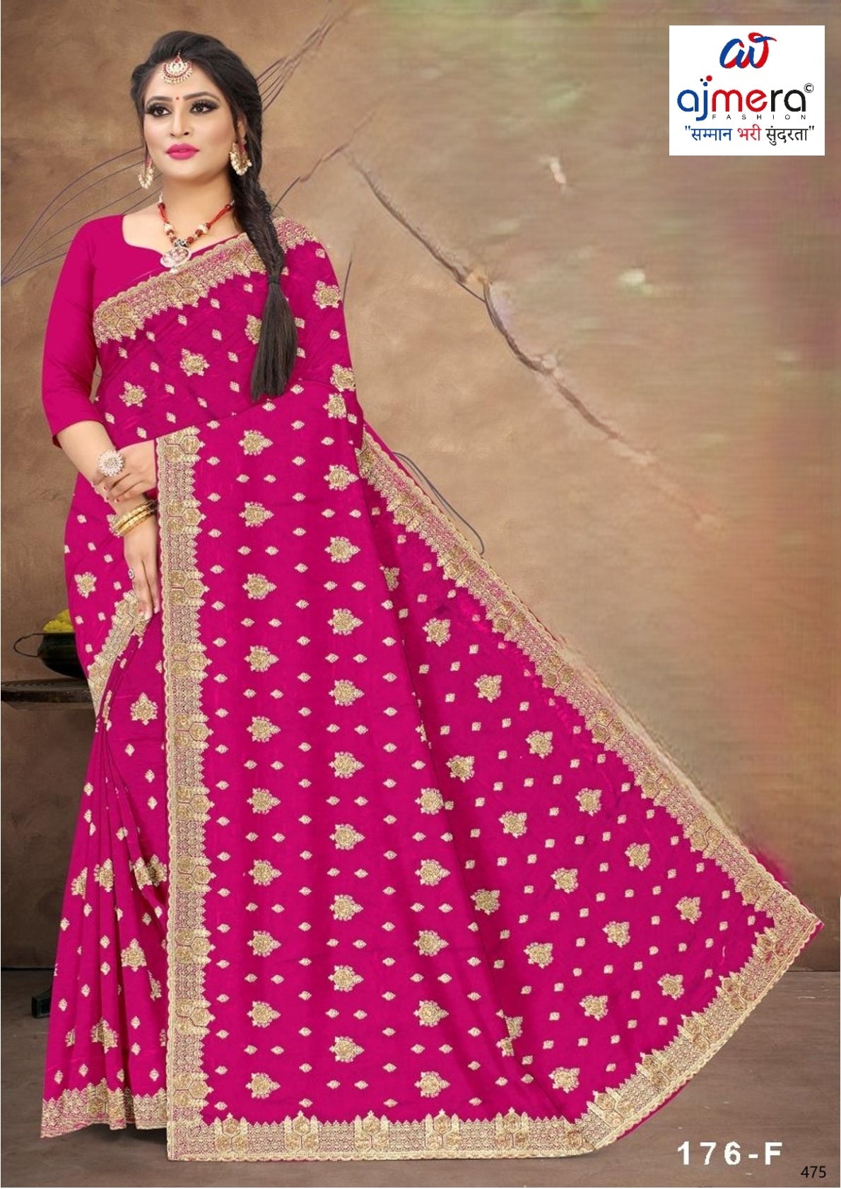 Dyed Saree with Blouse Piece for Premium Ethnic and Traditional Wear | VKM-CIVIC