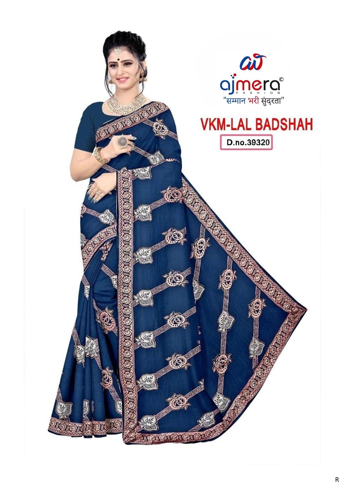 Embroidered Fancy Saree with Blouse Piece for Premium Ethnic and Traditional Wear | VKM-LAL BADSHAH