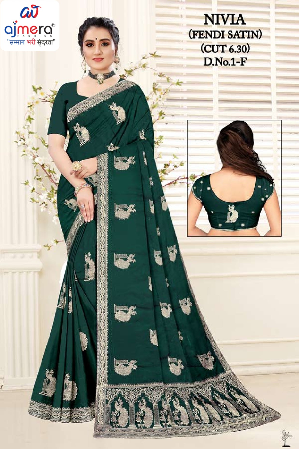 Synthetic Matching Saree with Blouse Piece for Premium Ethnic and Traditional Wear | RT-NIVIA-A