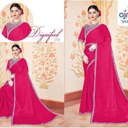 Matching Saree with Blouse Piece for Premium Ethnic and Traditional Wear | KPS-DAKSHA