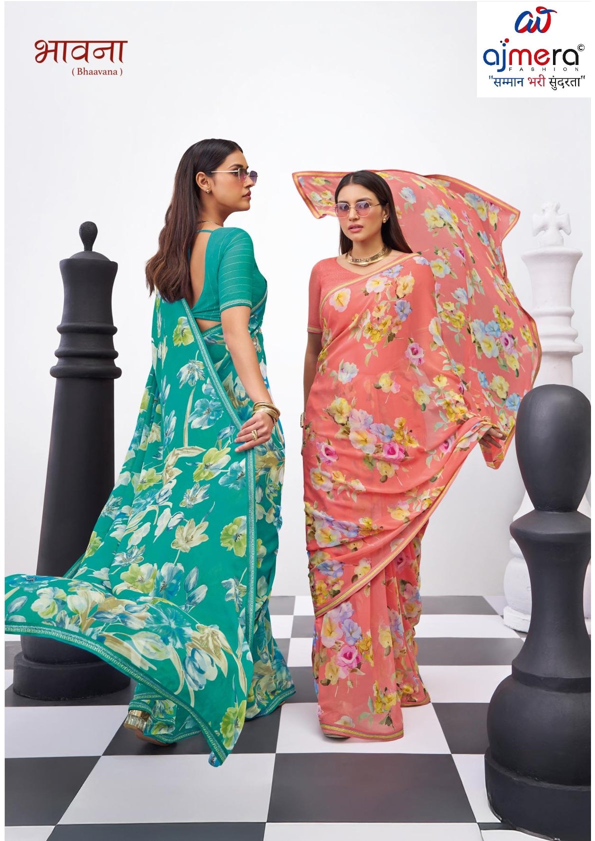 LP-BHAVNA