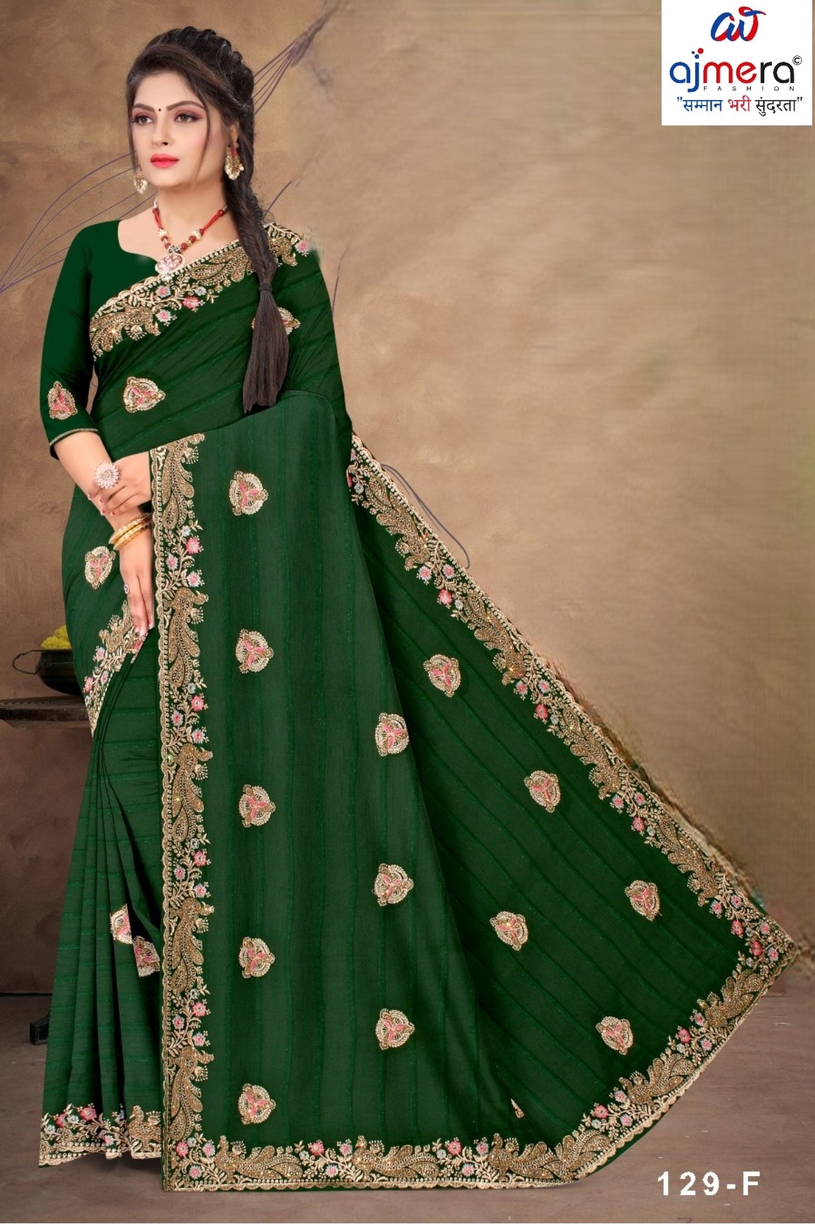 Fancy Matching Saree with Blouse Piece for Premium Ethnic and Traditional Wear | VKM-UDAAN