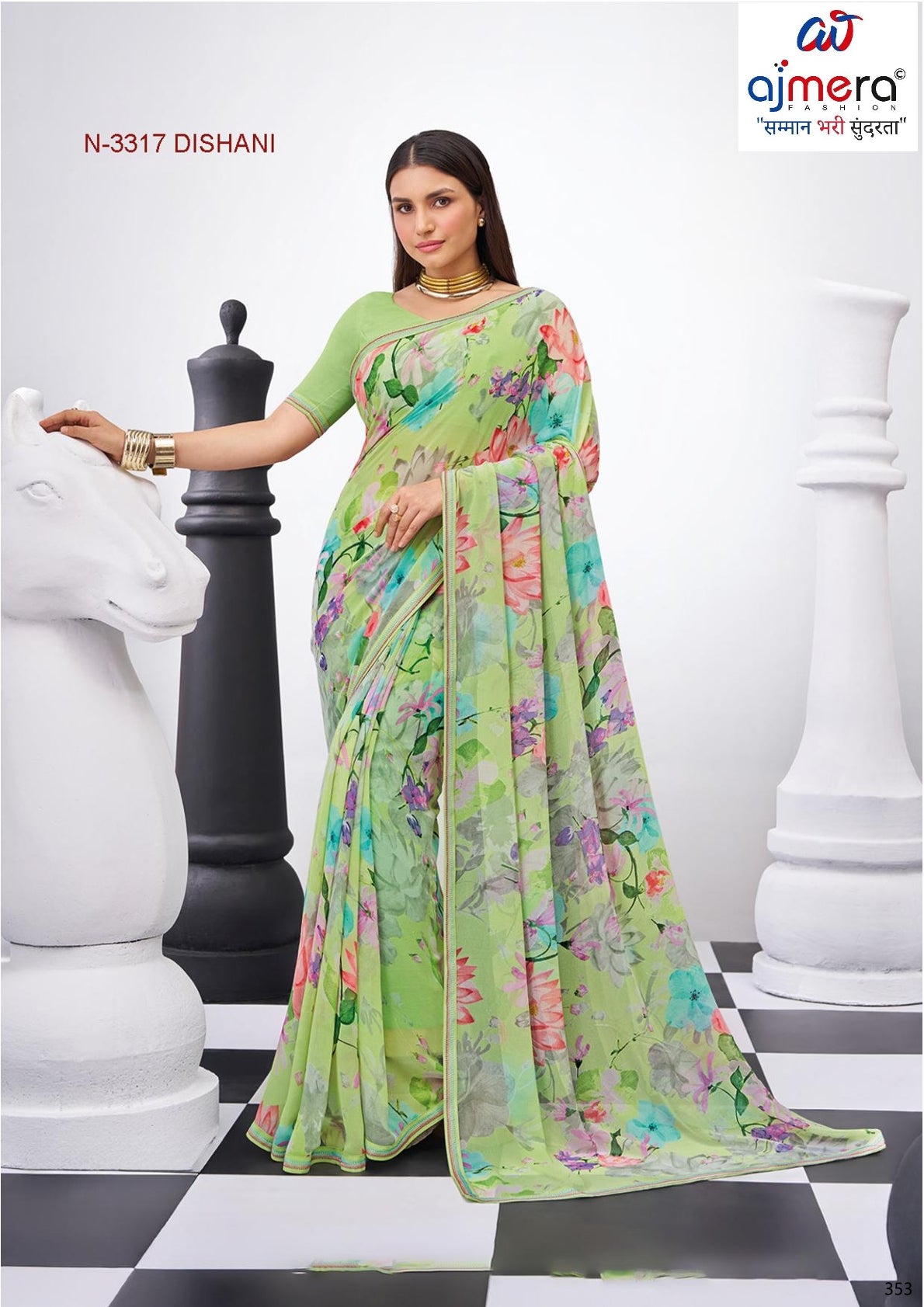 LP-BHAVNA