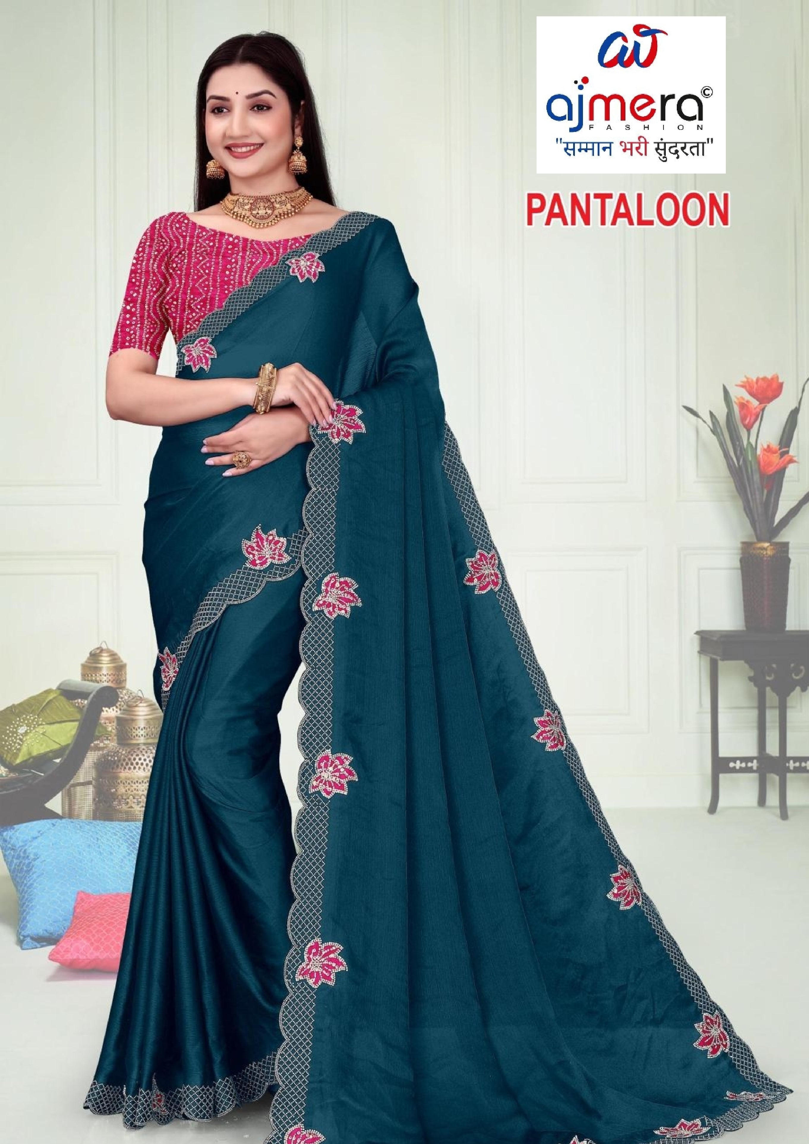 Party Wear Matching Saree with Blouse Piece for Premium Ethnic and Traditional Wear | ADP-PANTALOON