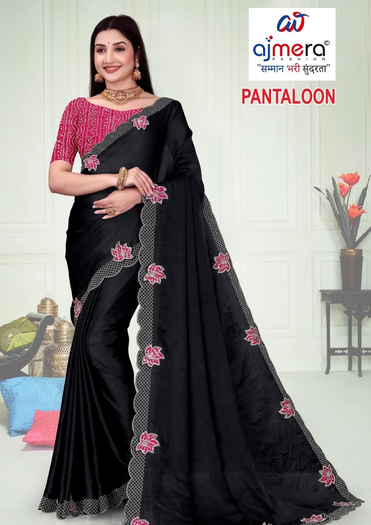 Party Wear Matching Saree with Blouse Piece for Premium Ethnic and Traditional Wear | ADP-PANTALOON
