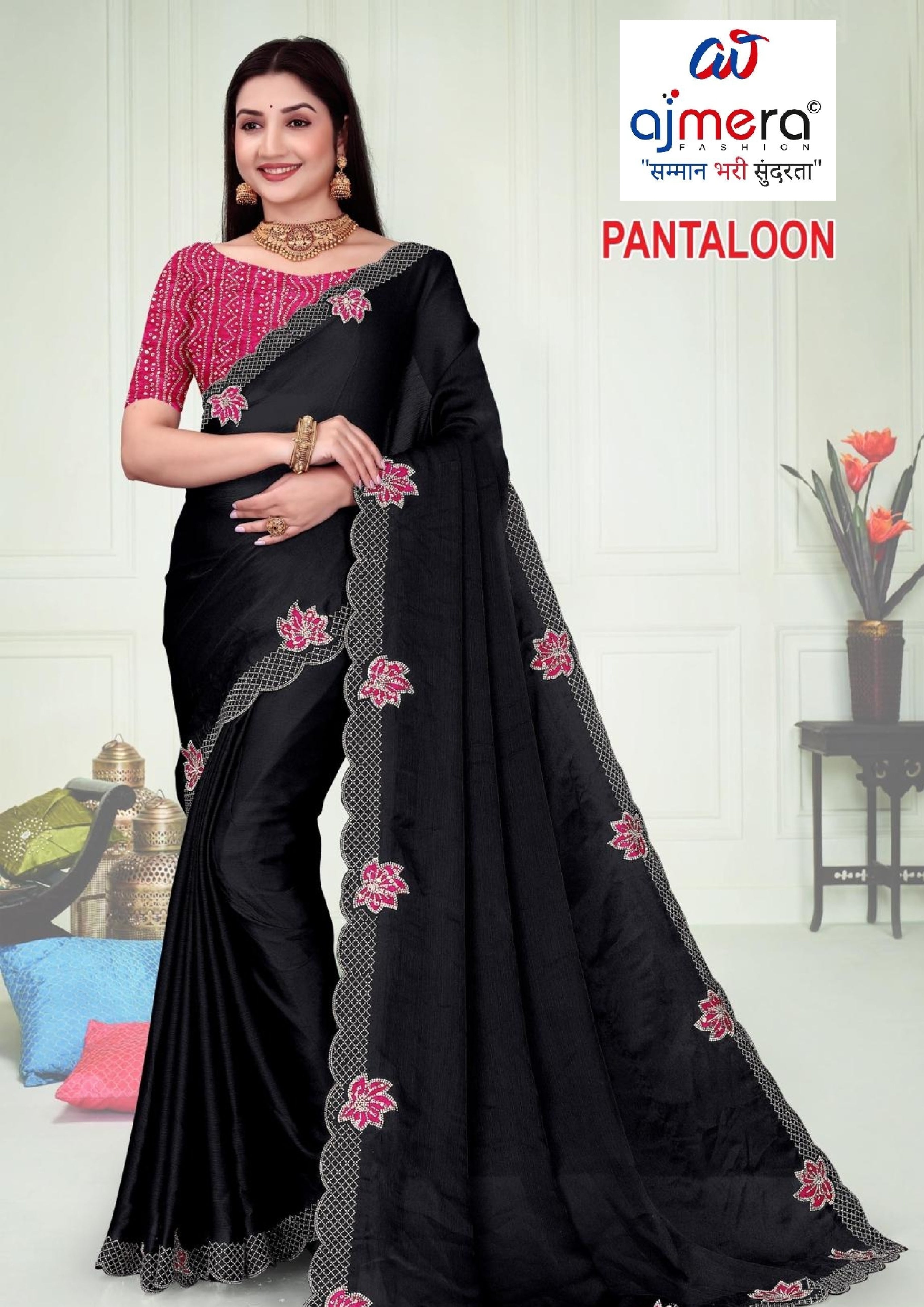 Party Wear Matching Saree with Blouse Piece for Premium Ethnic and Traditional Wear | ADP-PANTALOON
