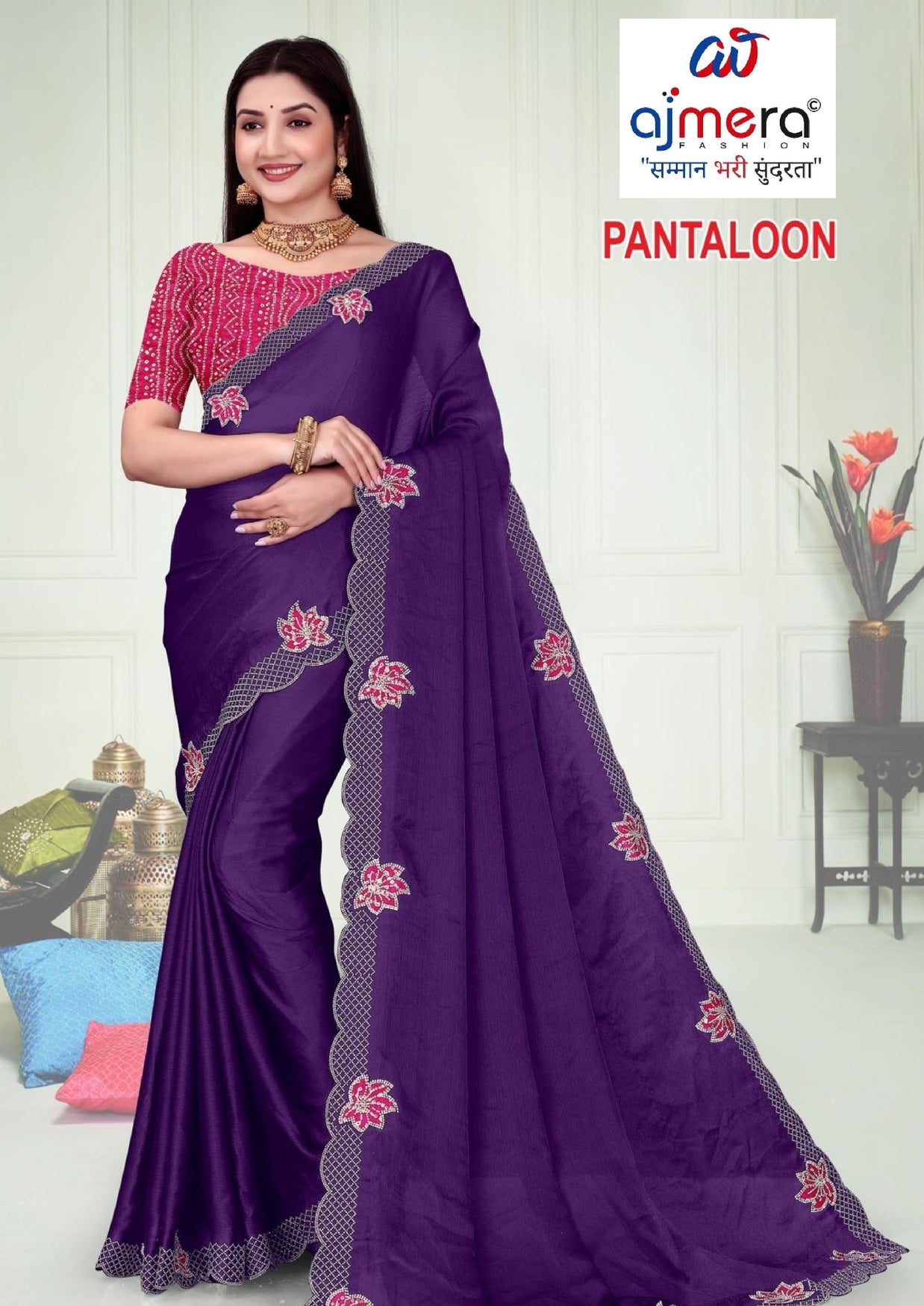 Party Wear Matching Saree with Blouse Piece for Premium Ethnic and Traditional Wear | ADP-PANTALOON