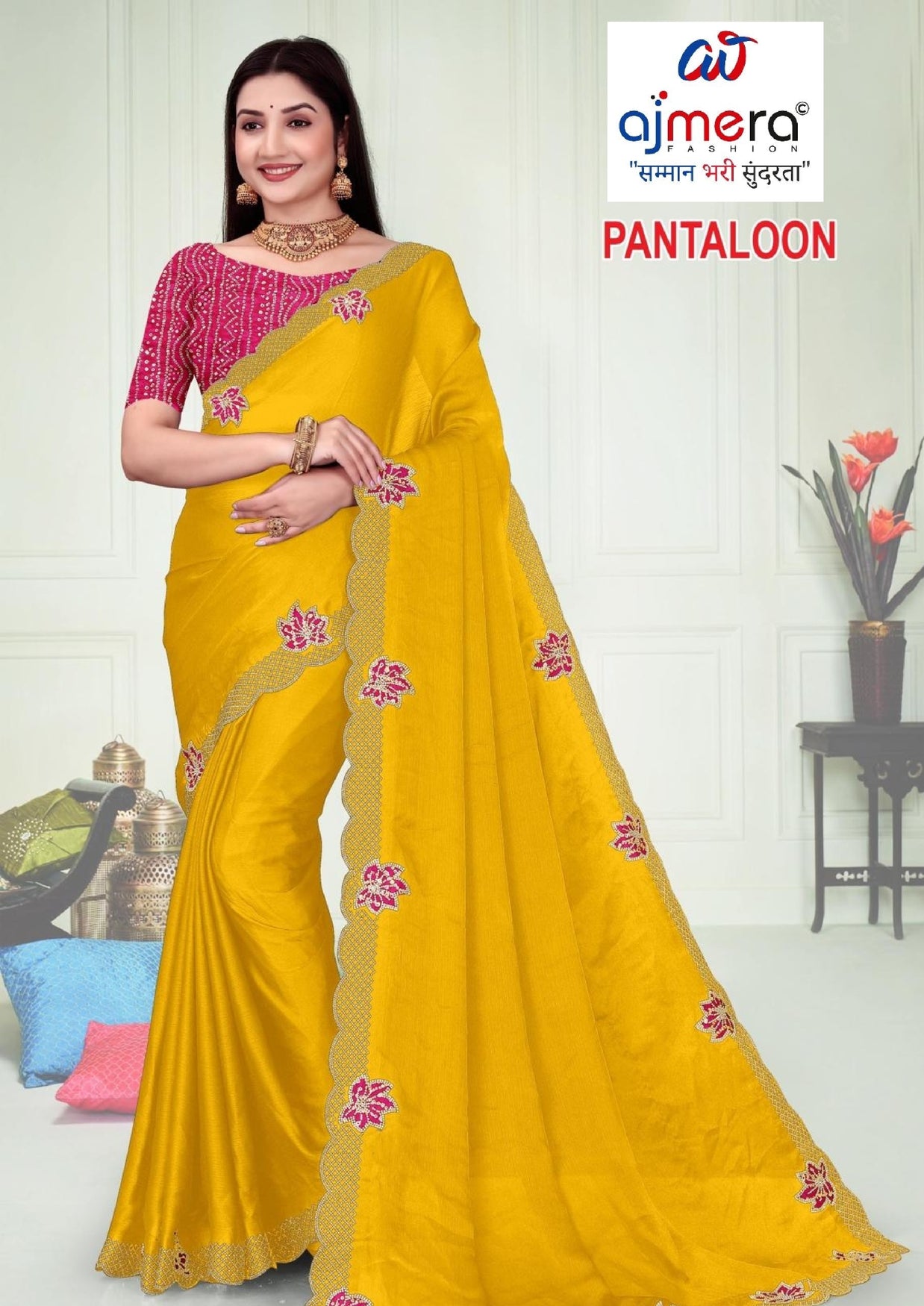 Party Wear Matching Saree with Blouse Piece for Premium Ethnic and Traditional Wear | ADP-PANTALOON