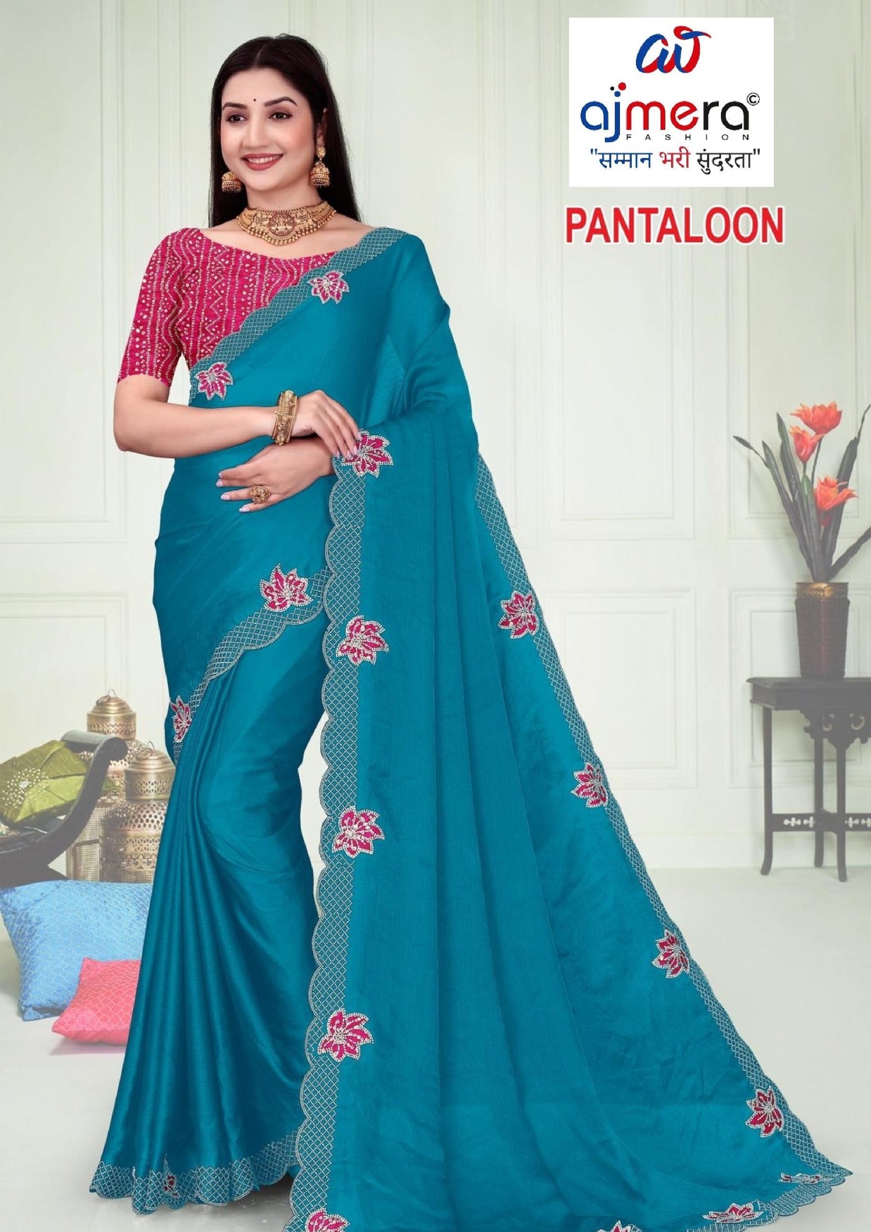 Party Wear Matching Saree with Blouse Piece for Premium Ethnic and Traditional Wear | ADP-PANTALOON