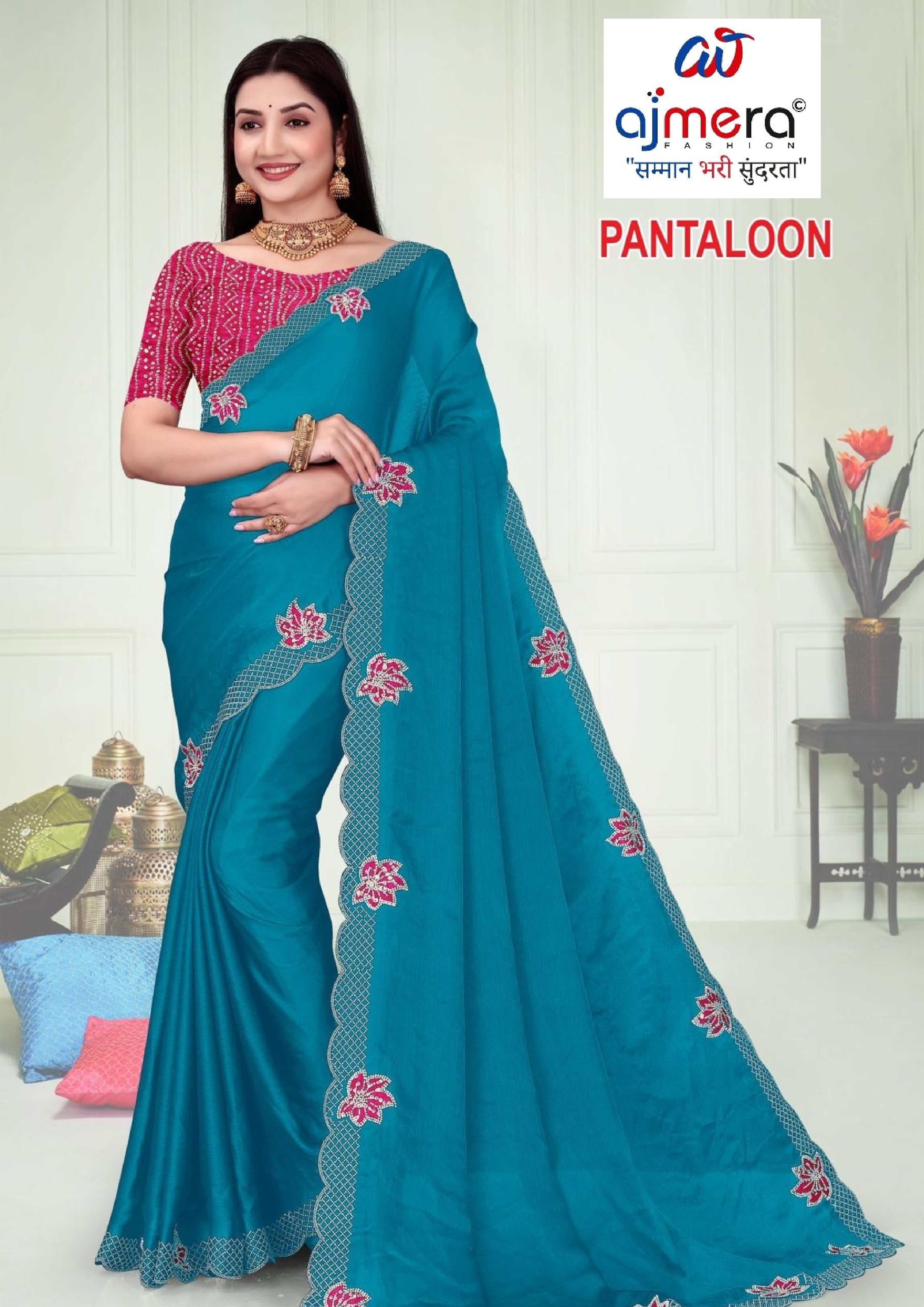Party Wear Matching Saree with Blouse Piece for Premium Ethnic and Traditional Wear | ADP-PANTALOON