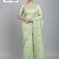 Designer Matching Saree with Blouse Piece for Premium Ethnic and Traditional Wear | SBV-HD-088